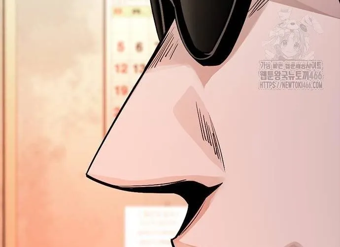 Thế Hệ Bất Hảo Chap 13 - Next Chap 14