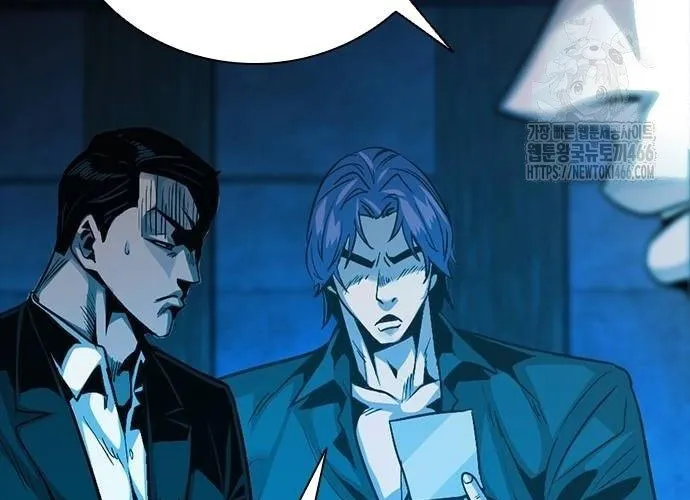 Thế Hệ Bất Hảo Chap 13 - Next Chap 14