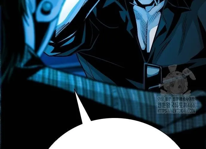 Thế Hệ Bất Hảo Chap 13 - Next Chap 14