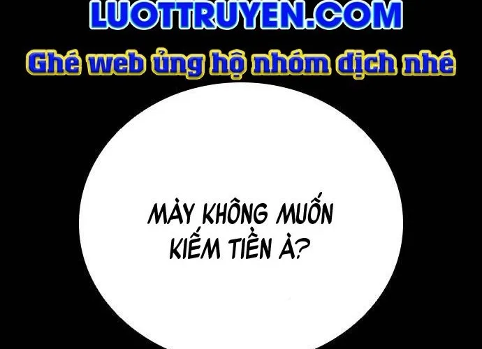 Thế Hệ Bất Hảo Chap 13 - Next Chap 14