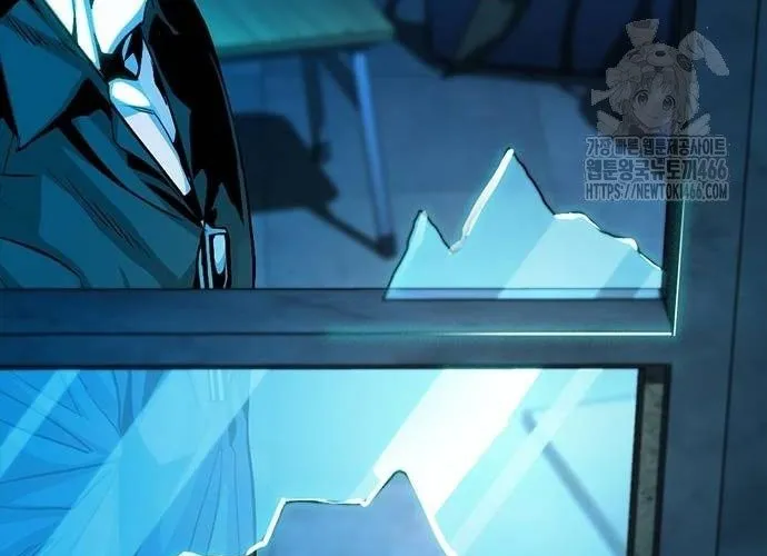 Thế Hệ Bất Hảo Chap 13 - Next Chap 14