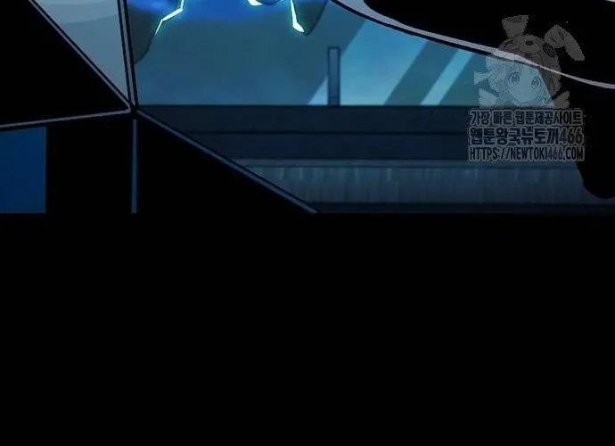 Thế Hệ Bất Hảo Chap 13 - Next Chap 14