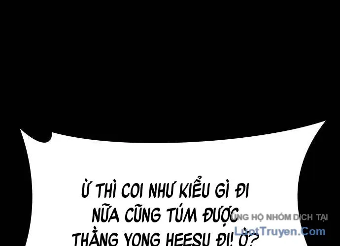 Thế Hệ Bất Hảo Chap 13 - Next Chap 14