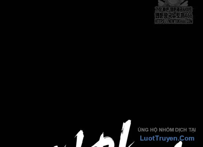 Thế Hệ Bất Hảo Chap 13 - Next Chap 14