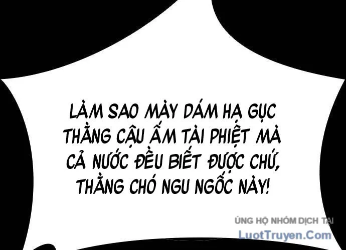 Thế Hệ Bất Hảo Chap 13 - Next Chap 14