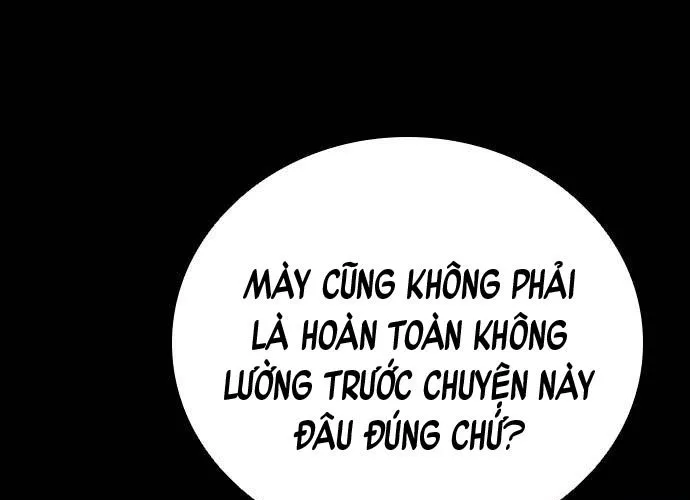 Thế Hệ Bất Hảo Chap 13 - Next Chap 14