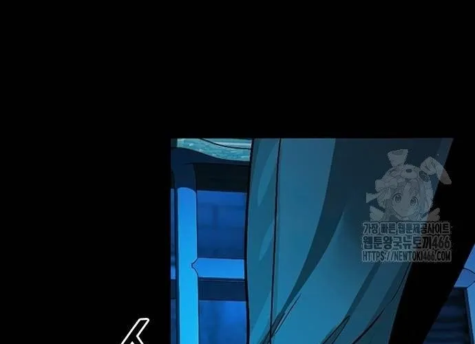 Thế Hệ Bất Hảo Chap 13 - Next Chap 14