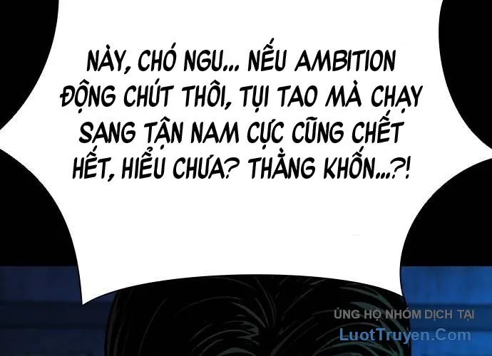 Thế Hệ Bất Hảo Chap 13 - Next Chap 14