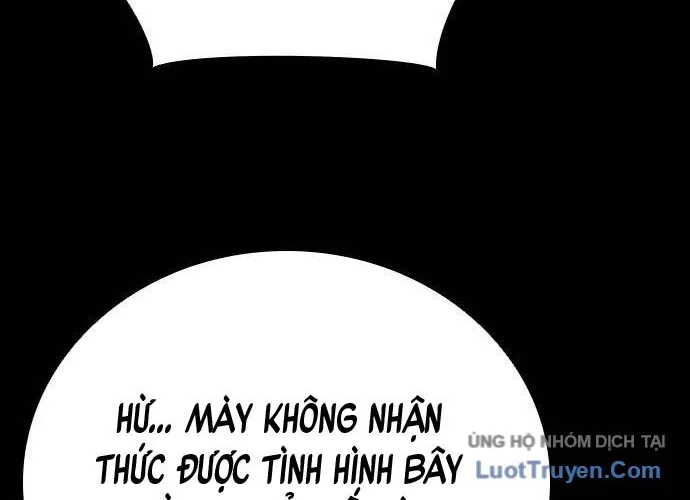 Thế Hệ Bất Hảo Chap 13 - Next Chap 14