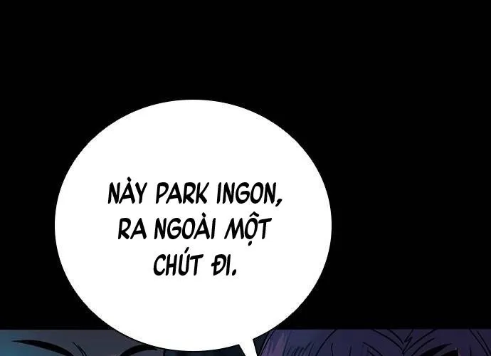 Thế Hệ Bất Hảo Chap 13 - Next Chap 14