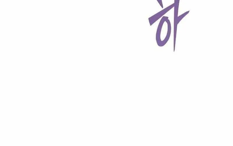 Sự bí ẩn của học sinh chuyển trường Chap 22 - Next Chap 23