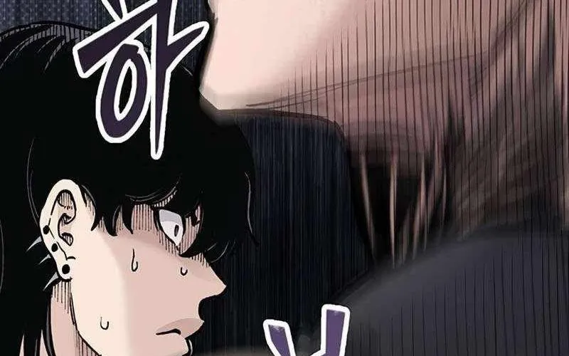 Sự bí ẩn của học sinh chuyển trường Chap 22 - Next Chap 23