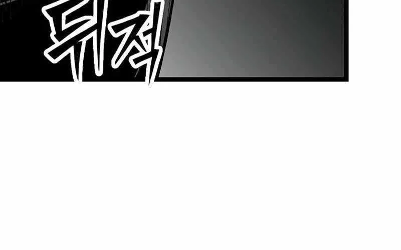 Sự bí ẩn của học sinh chuyển trường Chap 22 - Next Chap 23