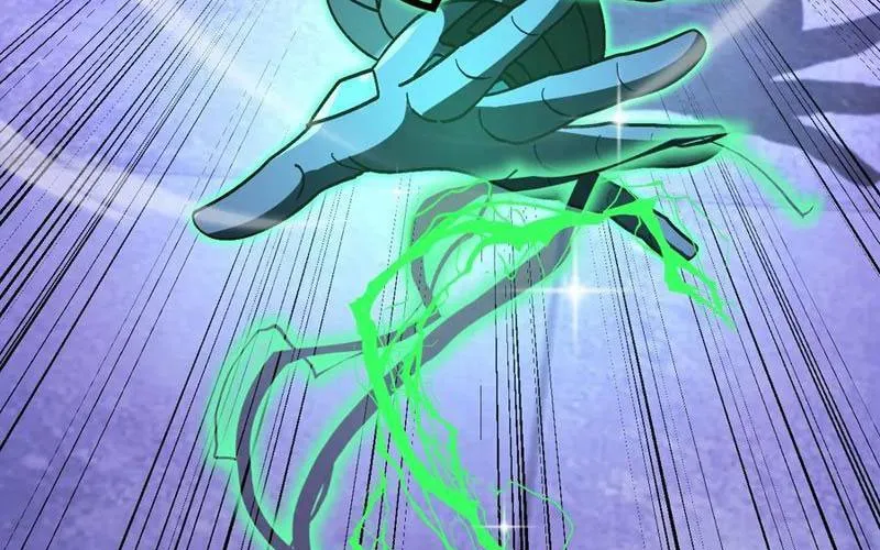 Dị Biến Giáng Lâm Nhân Gian: Kế Hoạch Thanh Trừ Người Chơi Chap 41 - Next Chap 42