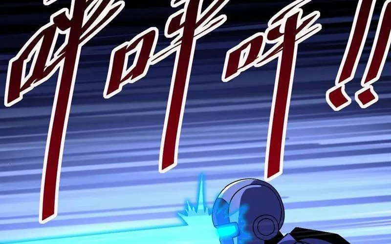 Dị Biến Giáng Lâm Nhân Gian: Kế Hoạch Thanh Trừ Người Chơi Chap 41 - Next Chap 42