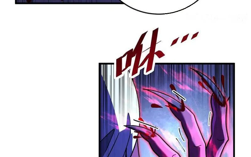 Dị Biến Giáng Lâm Nhân Gian: Kế Hoạch Thanh Trừ Người Chơi Chap 41 - Next Chap 42