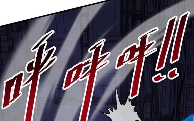 Dị Biến Giáng Lâm Nhân Gian: Kế Hoạch Thanh Trừ Người Chơi Chap 41 - Next Chap 42