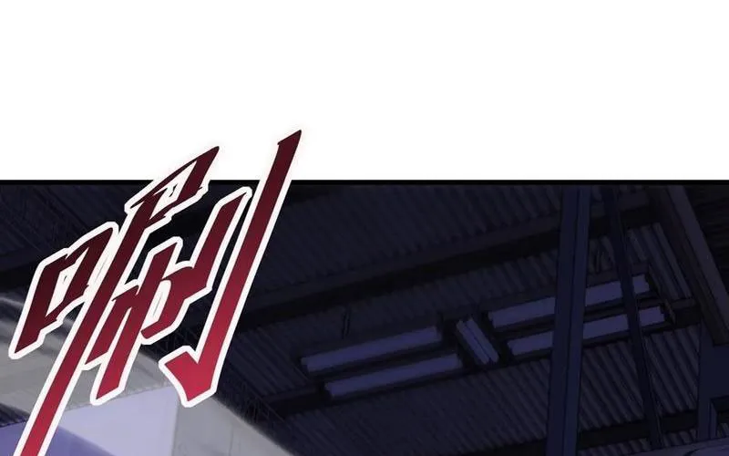 Dị Biến Giáng Lâm Nhân Gian: Kế Hoạch Thanh Trừ Người Chơi Chap 41 - Next Chap 42