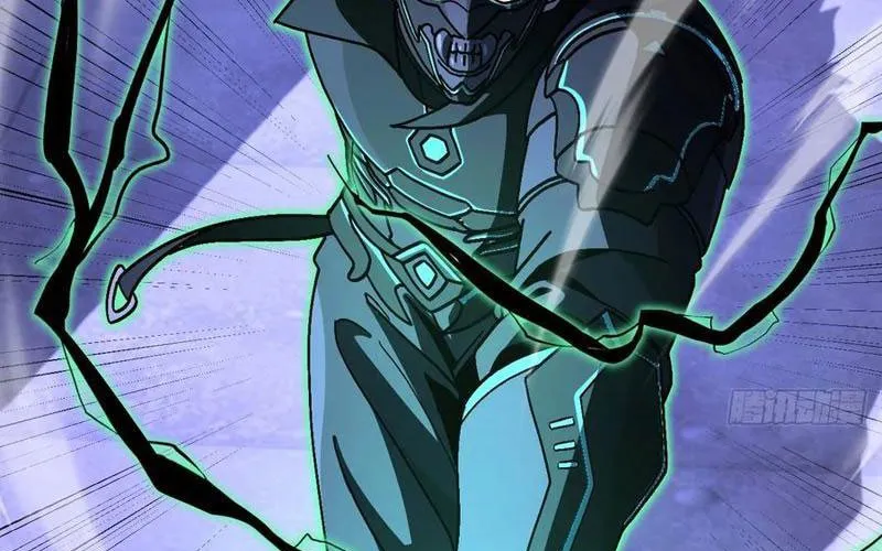 Dị Biến Giáng Lâm Nhân Gian: Kế Hoạch Thanh Trừ Người Chơi Chap 41 - Next Chap 42