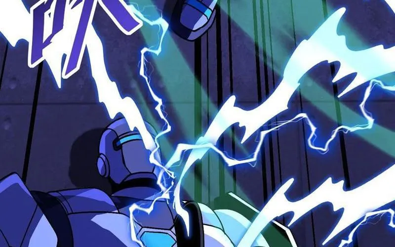 Dị Biến Giáng Lâm Nhân Gian: Kế Hoạch Thanh Trừ Người Chơi Chap 41 - Next Chap 42