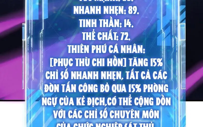 Dị Biến Giáng Lâm Nhân Gian: Kế Hoạch Thanh Trừ Người Chơi Chap 41 - Next Chap 42
