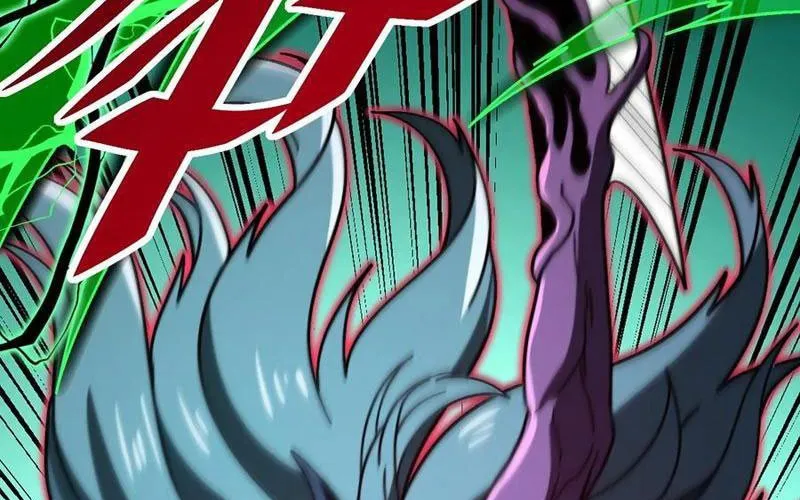 Dị Biến Giáng Lâm Nhân Gian: Kế Hoạch Thanh Trừ Người Chơi Chap 41 - Next Chap 42