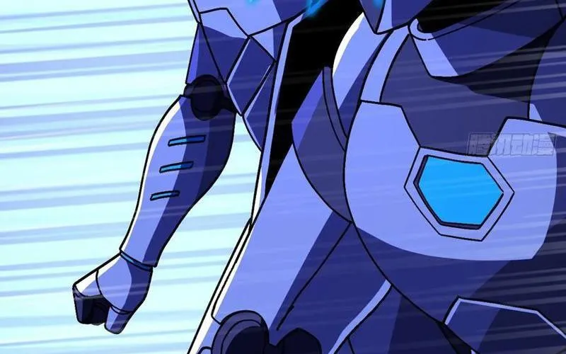 Dị Biến Giáng Lâm Nhân Gian: Kế Hoạch Thanh Trừ Người Chơi Chap 41 - Next Chap 42