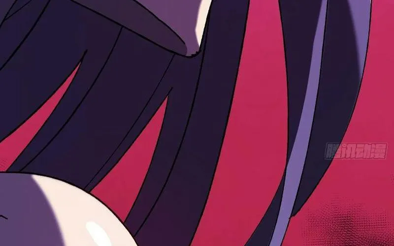 Dị Biến Giáng Lâm Nhân Gian: Kế Hoạch Thanh Trừ Người Chơi Chap 41 - Next Chap 42