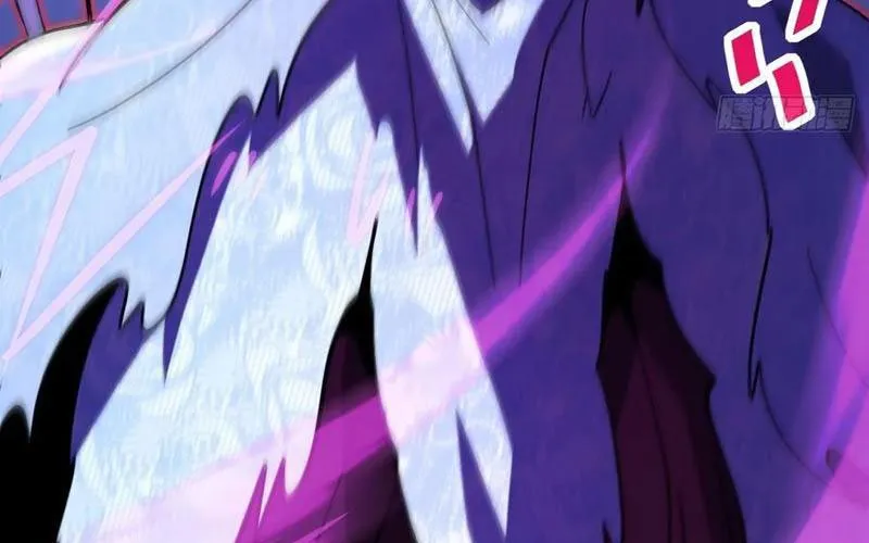 Dị Biến Giáng Lâm Nhân Gian: Kế Hoạch Thanh Trừ Người Chơi Chap 41 - Next Chap 42