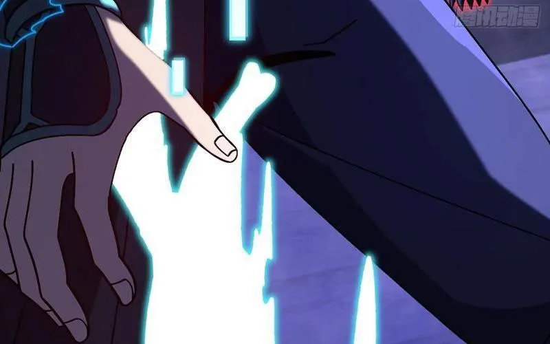 Dị Biến Giáng Lâm Nhân Gian: Kế Hoạch Thanh Trừ Người Chơi Chap 41 - Next Chap 42