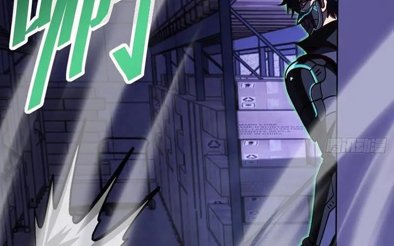 Dị Biến Giáng Lâm Nhân Gian: Kế Hoạch Thanh Trừ Người Chơi Chap 41 - Next Chap 42