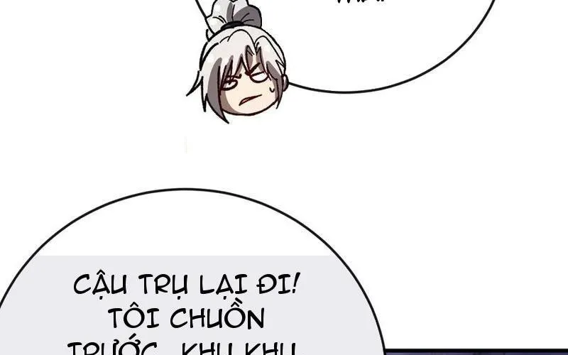 Dị Biến Giáng Lâm Nhân Gian: Kế Hoạch Thanh Trừ Người Chơi Chap 41 - Next Chap 42