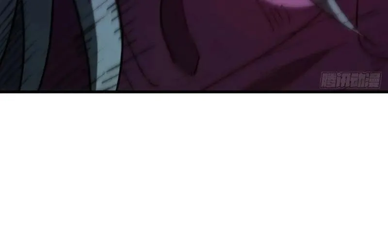 Dị Biến Giáng Lâm Nhân Gian: Kế Hoạch Thanh Trừ Người Chơi Chap 41 - Next Chap 42