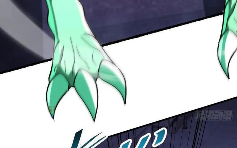 Dị Biến Giáng Lâm Nhân Gian: Kế Hoạch Thanh Trừ Người Chơi Chap 41 - Next Chap 42