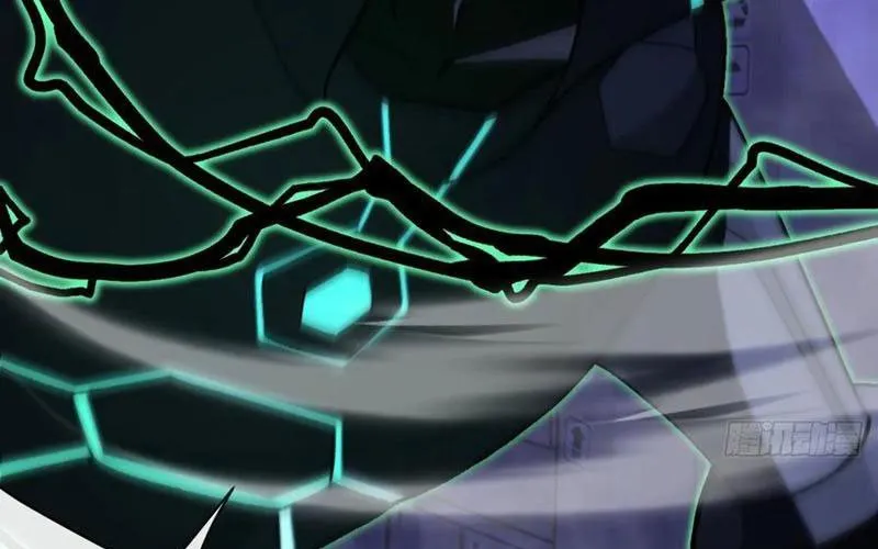 Dị Biến Giáng Lâm Nhân Gian: Kế Hoạch Thanh Trừ Người Chơi Chap 41 - Next Chap 42