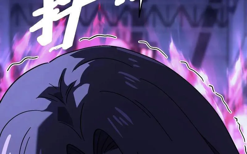 Dị Biến Giáng Lâm Nhân Gian: Kế Hoạch Thanh Trừ Người Chơi Chap 41 - Next Chap 42