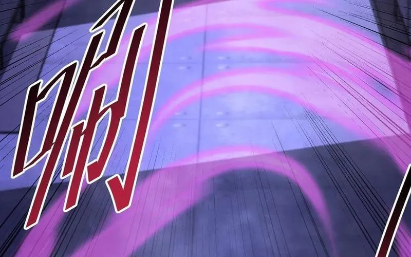 Dị Biến Giáng Lâm Nhân Gian: Kế Hoạch Thanh Trừ Người Chơi Chap 41 - Next Chap 42