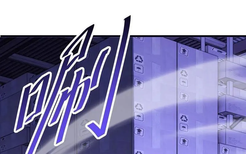 Dị Biến Giáng Lâm Nhân Gian: Kế Hoạch Thanh Trừ Người Chơi Chap 41 - Next Chap 42