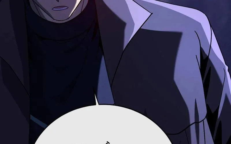 Dị Biến Giáng Lâm Nhân Gian: Kế Hoạch Thanh Trừ Người Chơi Chap 41 - Next Chap 42