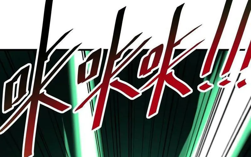 Dị Biến Giáng Lâm Nhân Gian: Kế Hoạch Thanh Trừ Người Chơi Chap 41 - Next Chap 42