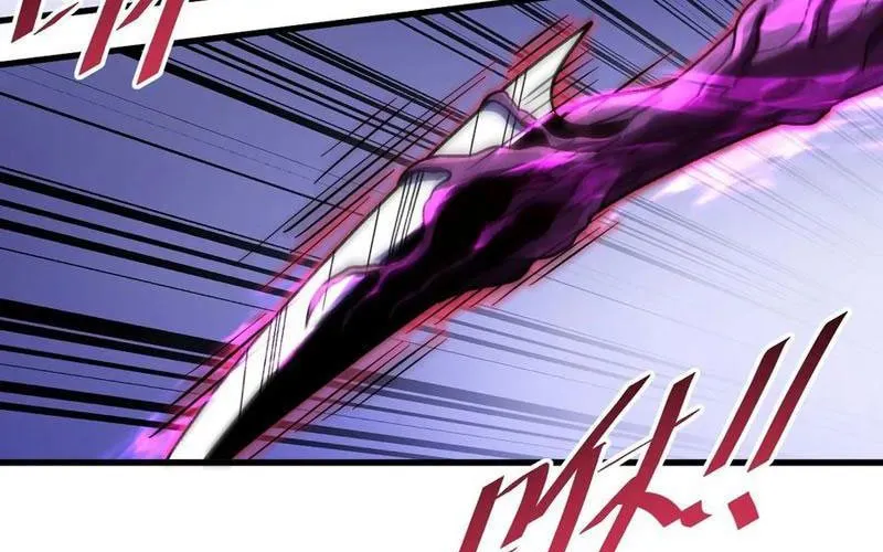 Dị Biến Giáng Lâm Nhân Gian: Kế Hoạch Thanh Trừ Người Chơi Chap 41 - Next Chap 42