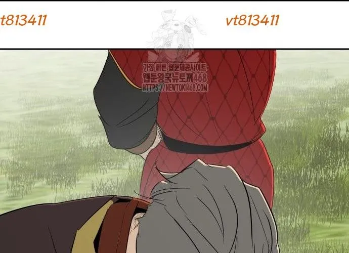 Bộ Mặt Giả Tạo Chap 25 - Next Chap 26