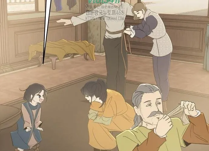 Bộ Mặt Giả Tạo Chap 25 - Next Chap 26