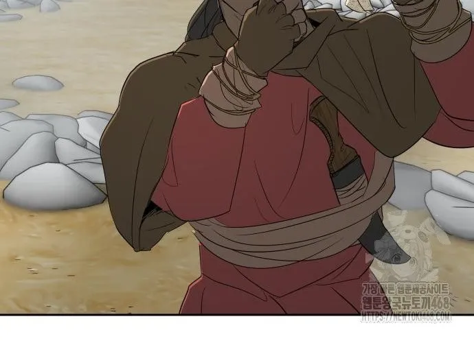 Bộ Mặt Giả Tạo Chap 25 - Next Chap 26