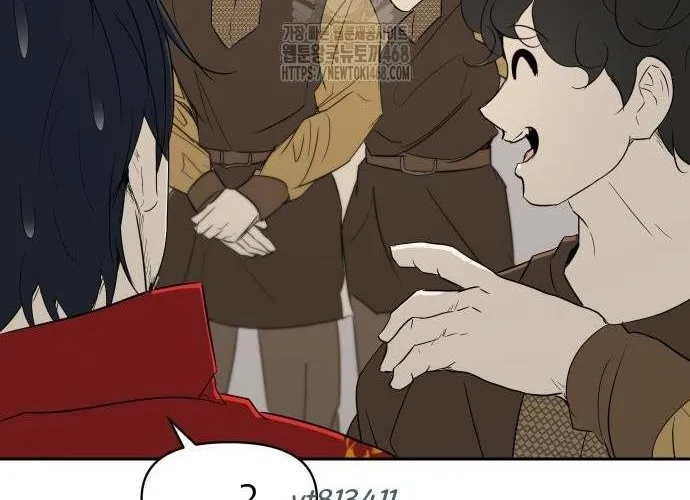 Bộ Mặt Giả Tạo Chap 25 - Next Chap 26