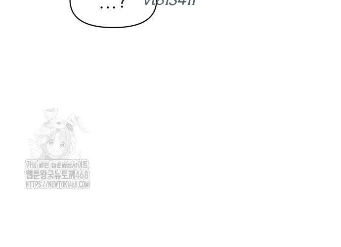 Bộ Mặt Giả Tạo Chap 25 - Next Chap 26