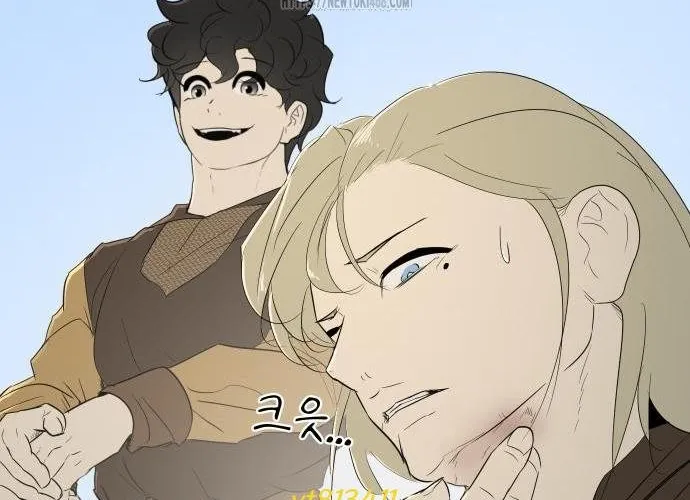 Bộ Mặt Giả Tạo Chap 25 - Next Chap 26