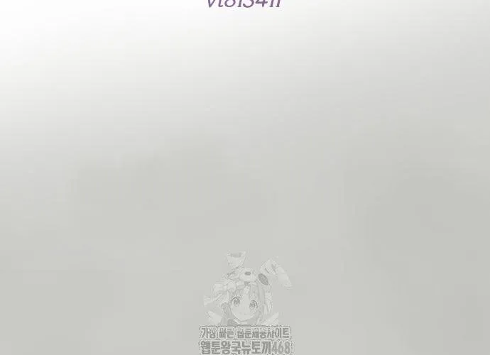 Bộ Mặt Giả Tạo Chap 25 - Next Chap 26