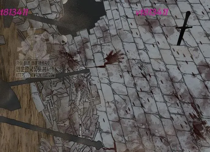 Bộ Mặt Giả Tạo Chap 25 - Next Chap 26