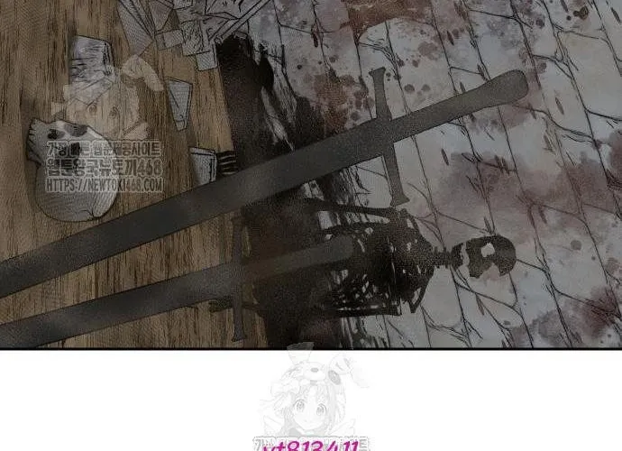 Bộ Mặt Giả Tạo Chap 25 - Next Chap 26